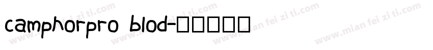 camphorpro blod字体转换
